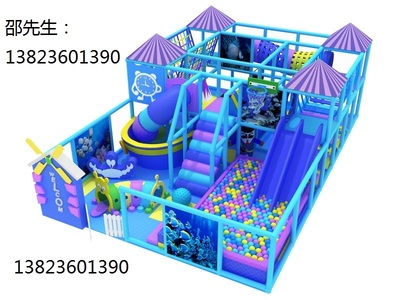 深圳淘气堡儿童主题乐园-游乐园设施室内小型游乐场设备